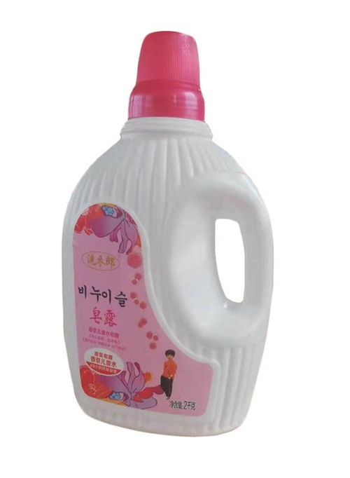 嬰幼兒洗衣液選購(gòu)指南 碧海洗滌用品的安全與高效
