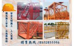 合新建筑 以專業品質與可靠服務，筑牢施工安全“生命線”